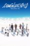 Evangelion: 3.0+1.0 Thrice Upon a Time (2021)