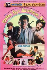 Warkop - Depan Bisa Belakang Bisa (1987)