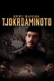 Nonton Film Guru Bangsa Tjokroaminoto (2015) Nonton Film Guru Bangsa Tjokroaminoto (2015)
