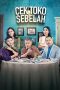 Cek Toko Sebelah (2016) Cek Toko Sebelah (2016)