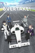 Nonton Film OVERTAKE! (2023) Nonton Film OVERTAKE! (2023)
