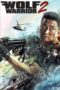 Wolf Warrior 2 (2017) Wolf Warrior 2 (2017)
