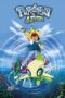 Pokemon Movie 04: Pokémon 4Ever (2001) Pokemon Movie 04: Pokémon 4Ever (2001)