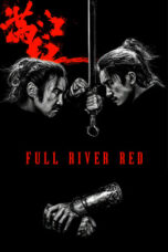 Full River Red (2023) Full River Red (2023)