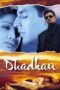 Dhadkan (2000) Dhadkan (2000)