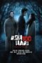 Nonton Film Roh 100 Hari (2022) Nonton Film Roh 100 Hari (2022)