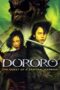 Dororo (2007)