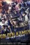 Nonton Film Golden Kamuy (2024) Nonton Film Golden Kamuy (2024)