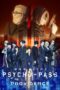 Nonton Film Psycho-Pass: Providence (2023) Nonton Film Psycho-Pass: Providence (2023)