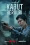 Nonton Film Kabut Berduri (2024) Nonton Film Kabut Berduri (2024)