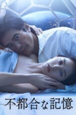 Nonton Film Previously Saved Version (2024) Nonton Film Previously Saved Version (2024)