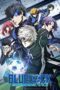 Nonton Film BLUE LOCK THE MOVIE -EPISODE NAGI- (2024) Nonton Film BLUE LOCK THE MOVIE -EPISODE NAGI- (2024)