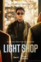 Light Shop (2024)