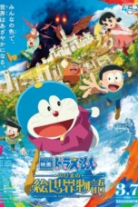Doraemon the Movie: Nobita's Art World Tales (2025)