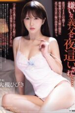 WAAA-602 - Ootsuki Hibiki Dilecehkan Ayah Tiri Jahat Setiap Malam Hingga Squirt